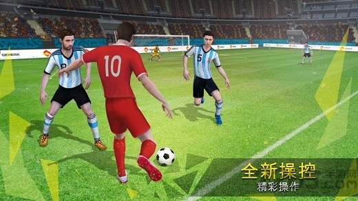 2018足球世界杯任意球模拟