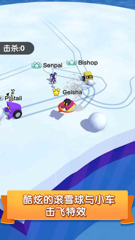 机器人地洞冒险游戏 机器人地洞冒险手机版下载