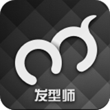 美发帮发型师app