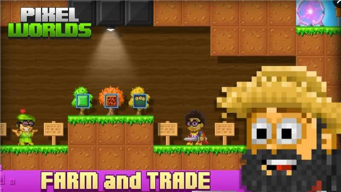 像素的大世界最新版