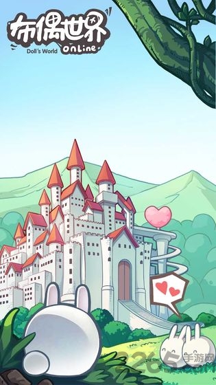 布偶世界手游