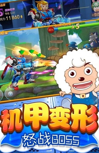 异国大营救游戏