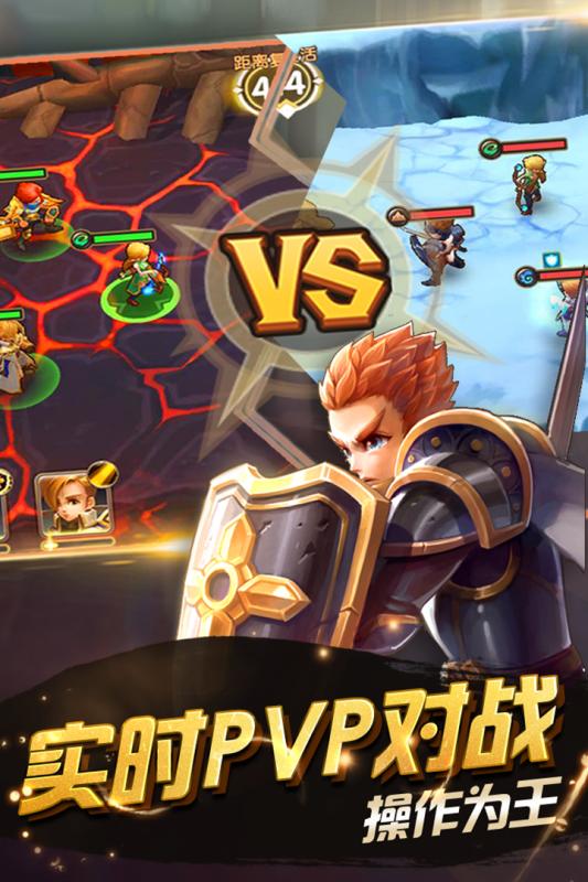 酷酷爱魔兽2手游bt公益服