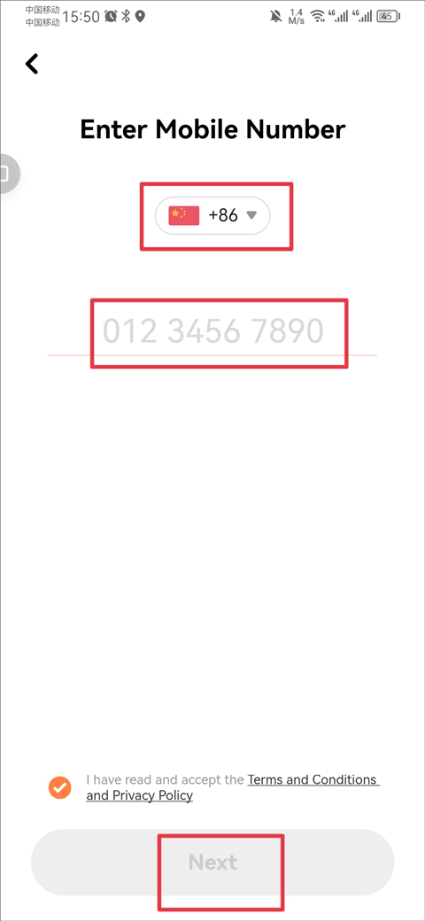 滴滴出行国际版怎么注册