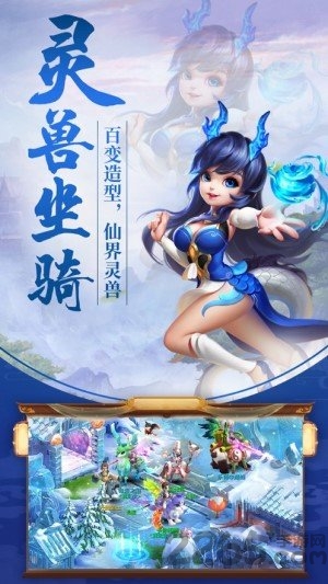 天道录452wan游戏