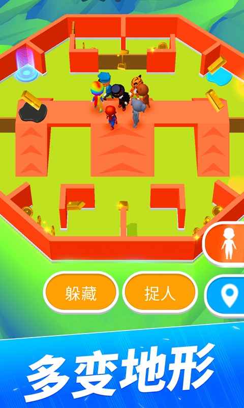 躲猫猫行动游戏