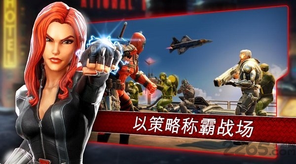 神威战队内购破解版