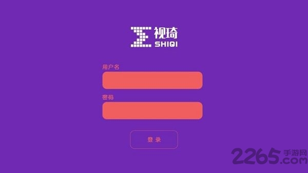 视琦视觉训练系统 视琦视觉训练系统app下载