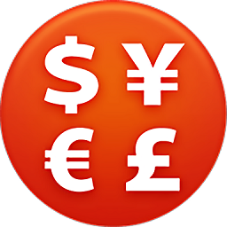 全球汇率转换iMoney