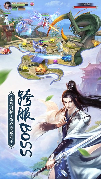 我在江湖452wan版