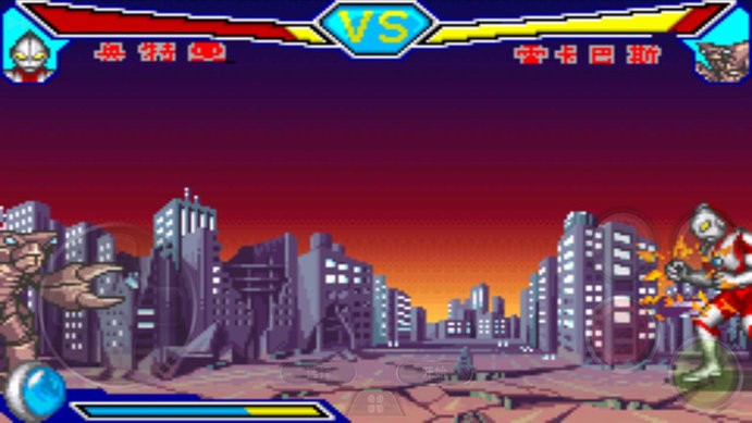 奥特曼对决激斗英雄手机版