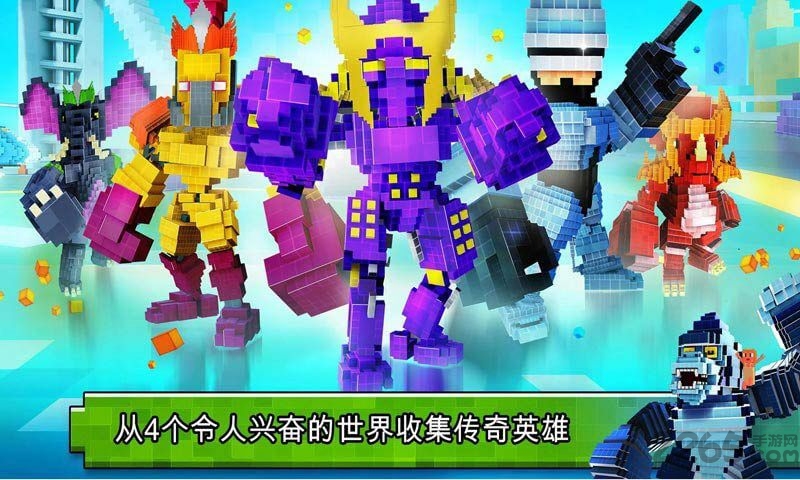 王牌大挑战游戏2021 王牌大挑战手游下载