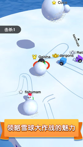 机器人地洞冒险游戏