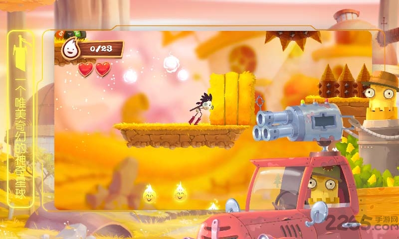 布偶星球最新版