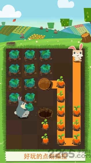 兔子复仇记九游版