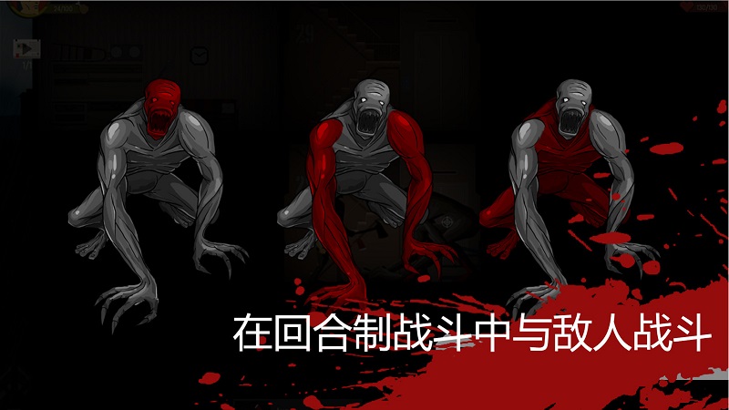 天空之山无限属性点