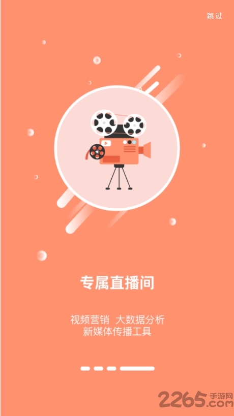 麒麟户外 麒麟户外下载