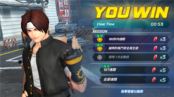 拳皇全明星国际服玩法介绍 拳皇全明星国际服玩法攻略