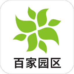百家园区app