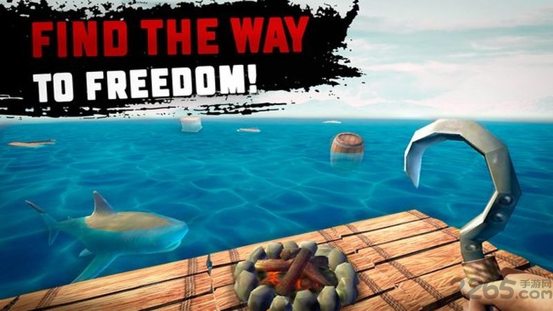 海上求生木筏破解版下载 木筏海上求生破解版下载