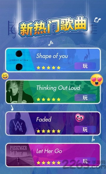 魔法琴键3中文版 魔法琴键3下载游戏