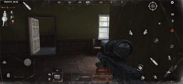 Arena Breakout国际服手游攻略 Arena Breakout国际服攻略