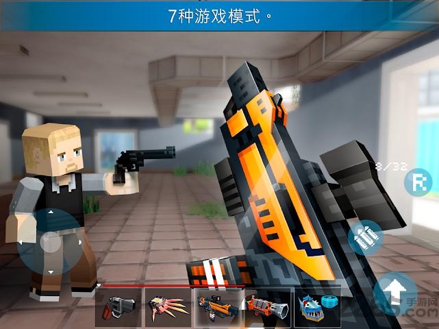 疯狂像素枪战中文版