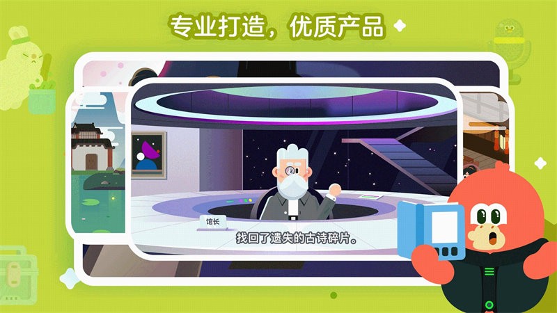 红豆古诗最新版