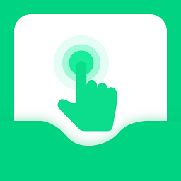 游戏连点器软件