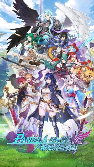 帕尼利亚战纪国际服游戏