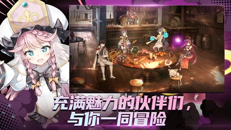 第七史诗epicseven国际服