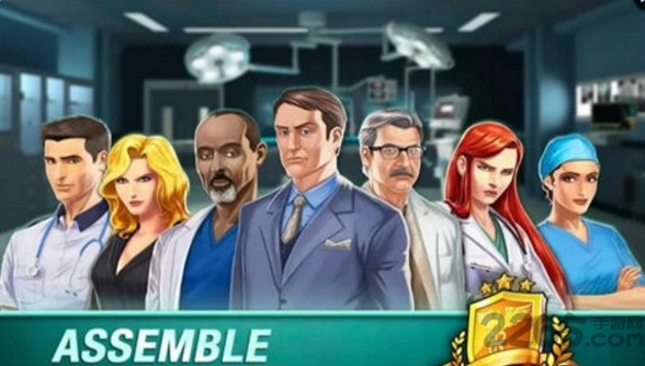 游戏手术台医院中文版