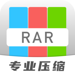 解压缩文件助手客户端