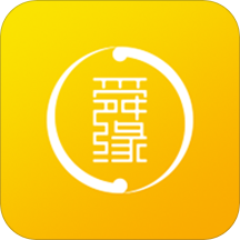 舜缘大师app