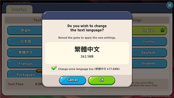 姜饼人王国怎么玩 姜饼人王国游戏攻略