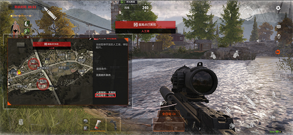 Arena Breakout国际服手游攻略 Arena Breakout国际服攻略