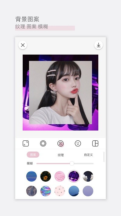 Nomoplayapp 下载