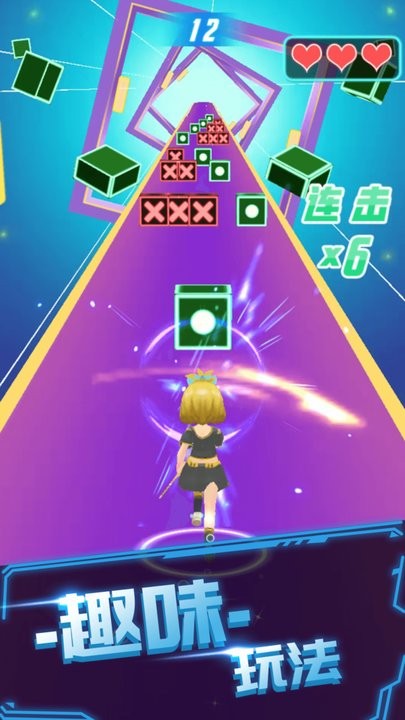 炫音大师游戏 炫音大师最新版下载