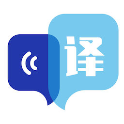 扫描翻译君手机版(翻译拍照翻译)