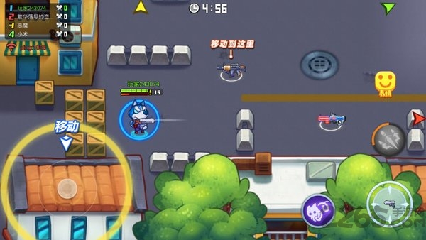 欢乐枪战测试版