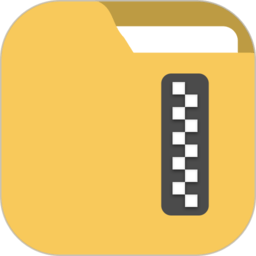 解压缩全能王客户端