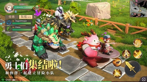 幻想传说剑与魔法国际服手游(fantasy tales: sword and magic)