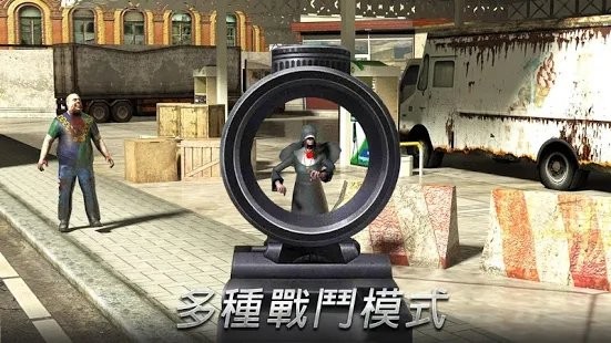 复仇绝地枪战游戏