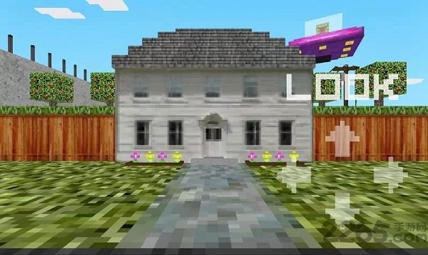 我的世界枪战版吃鸡