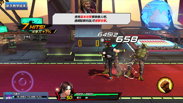 拳皇全明星国际服玩法介绍 拳皇全明星国际服玩法攻略