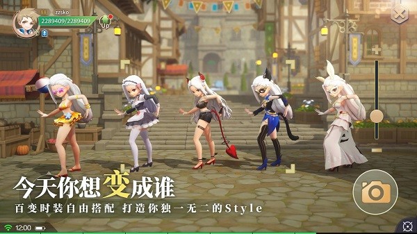 幻想传说剑与魔法国际服手游(fantasy tales: sword and magic)