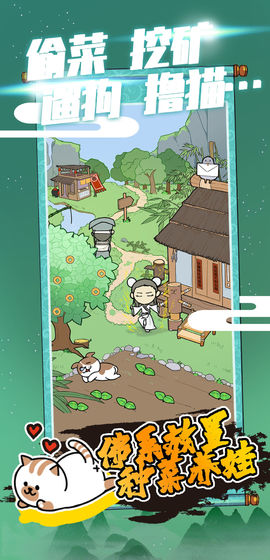 江个湖官方版 江个湖手游下载