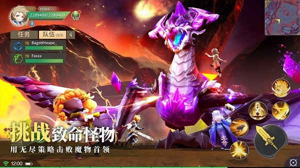 幻想传说剑与魔法国际服手游(fantasy tales: sword and magic)