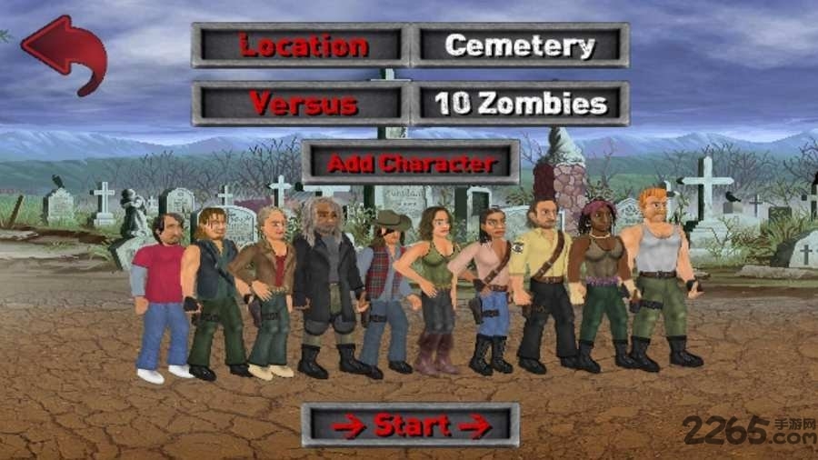 重生僵尸生存汉化破解版