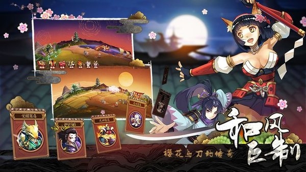 魔王与神锤正式版